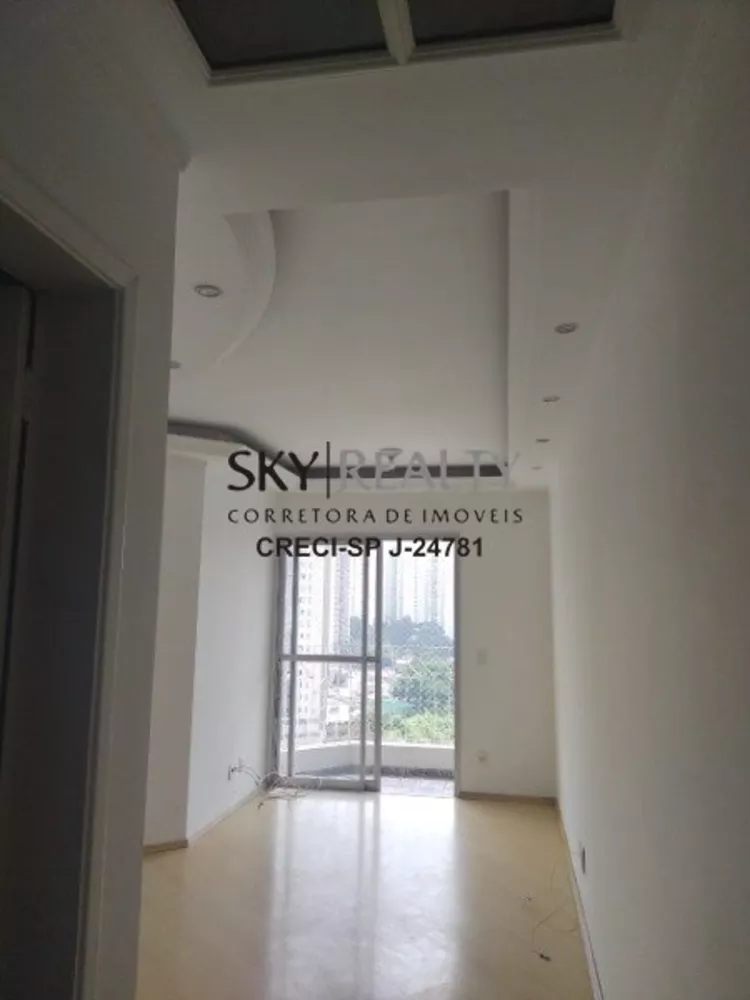 Apartamento à venda com 3 quartos, 75m² - Foto 2