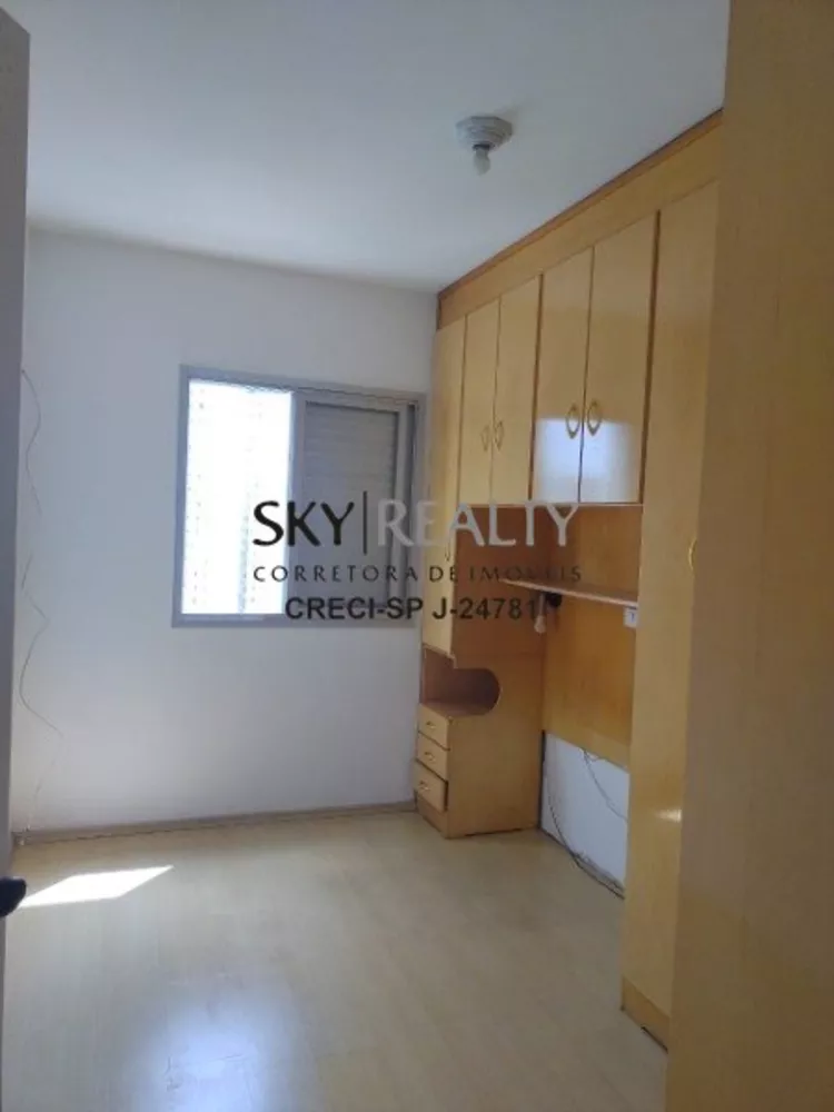 Apartamento à venda com 3 quartos, 75m² - Foto 3