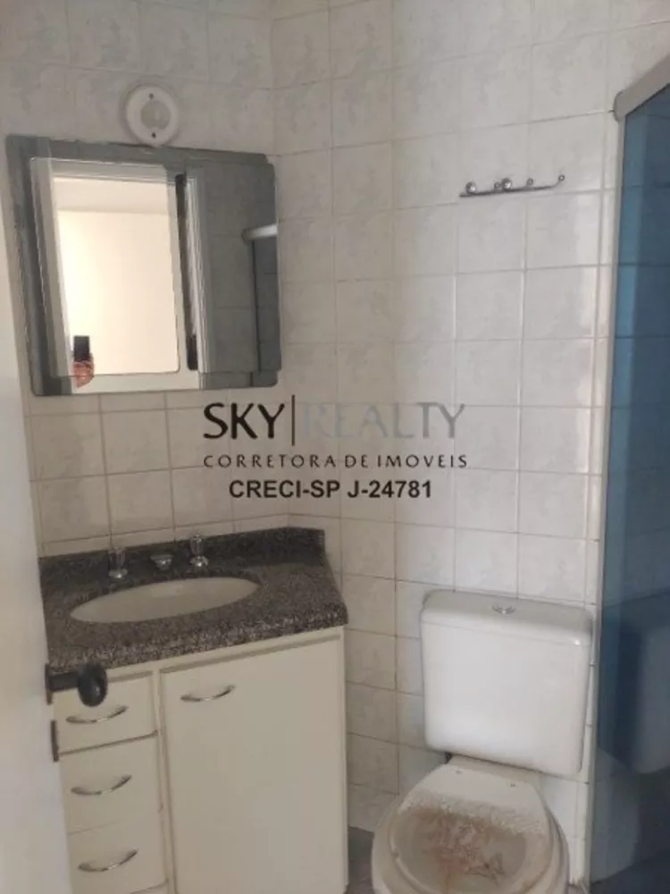 Apartamento à venda com 3 quartos, 75m² - Foto 5