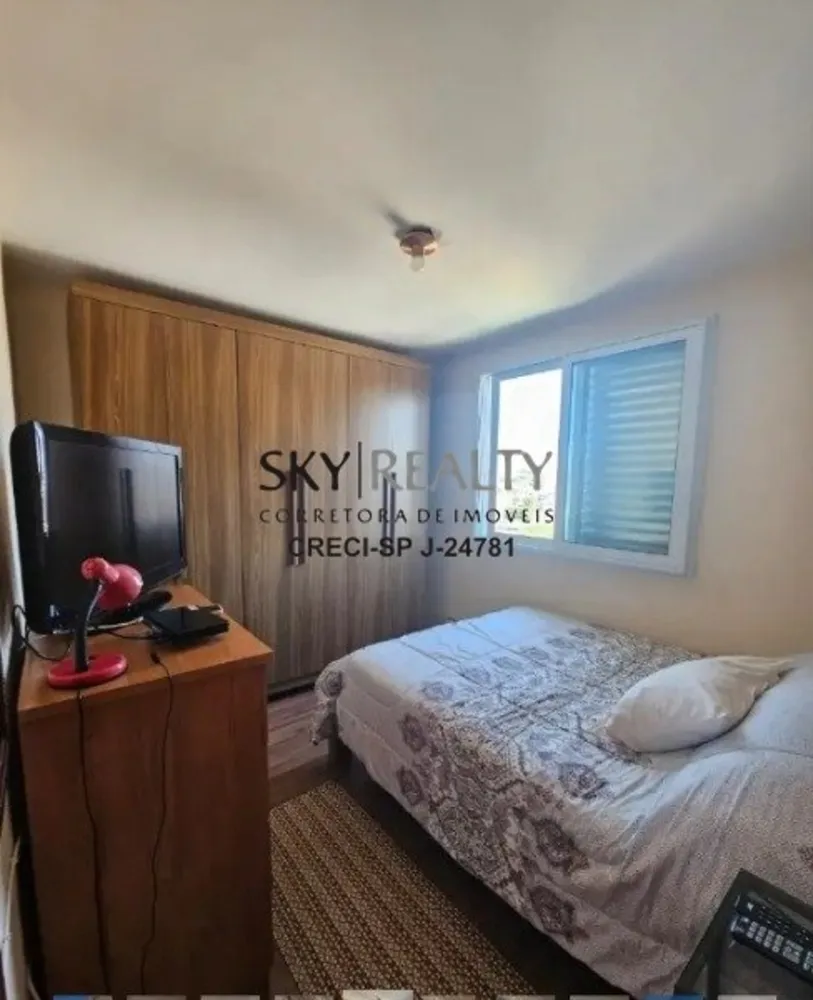 Apartamento, 2 quartos, 48 m² - Foto 3