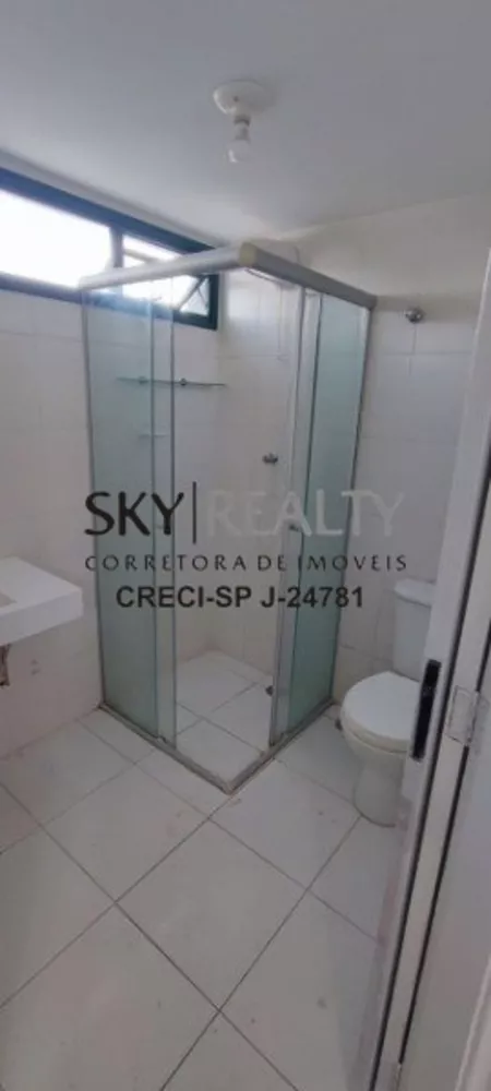 Apartamento, 2 quartos, 59 m² - Foto 2