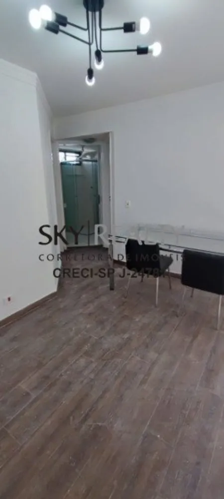 Apartamento, 2 quartos, 59 m² - Foto 4