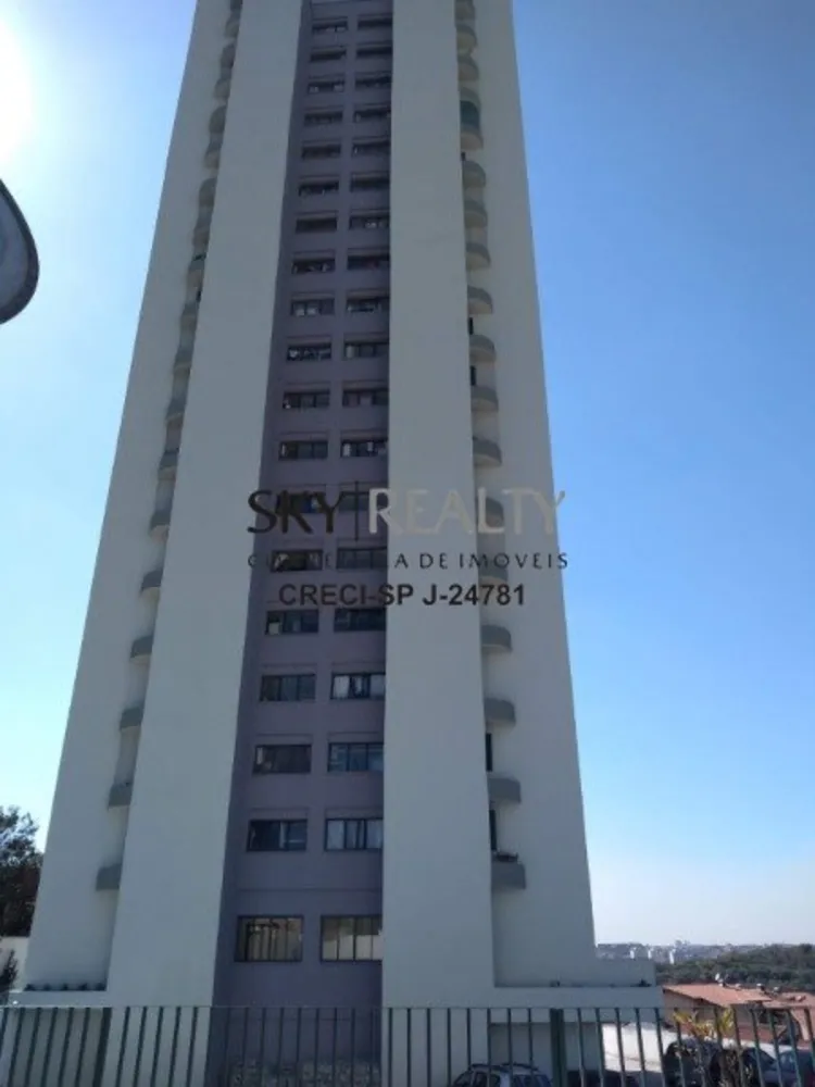 Apartamento, 2 quartos, 59 m² - Foto 16