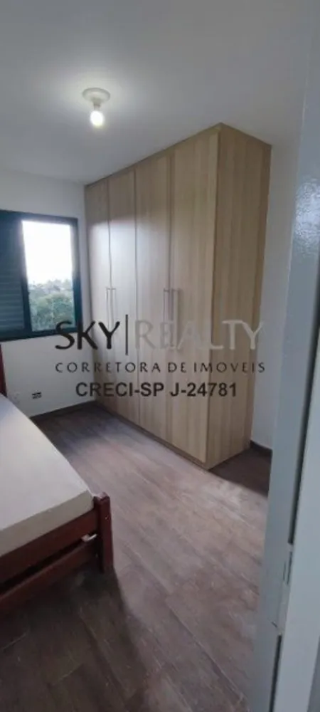 Apartamento, 2 quartos, 59 m² - Foto 7