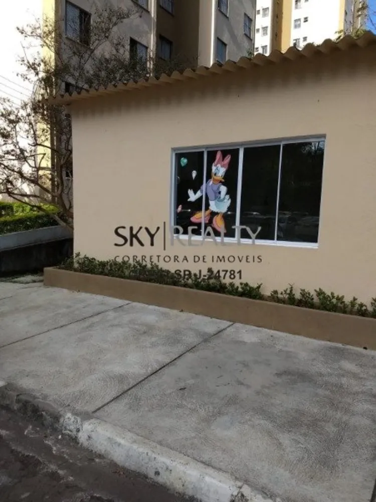 Apartamento, 2 quartos, 49 m² - Foto 12