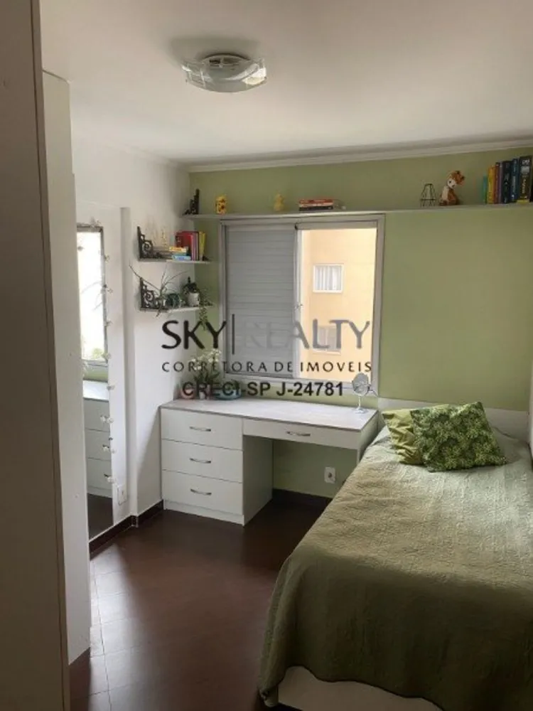 Apartamento, 2 quartos, 49 m² - Foto 2