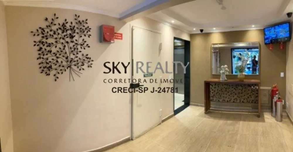 Apartamento, 2 quartos, 49 m² - Foto 1