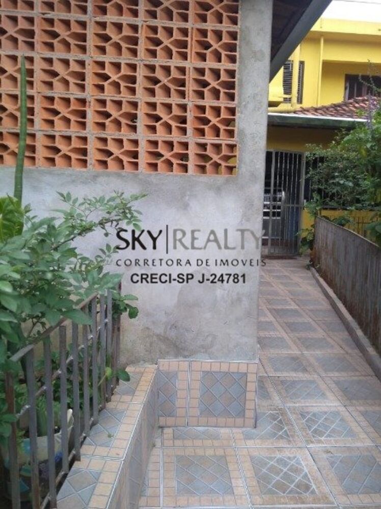 Casa, 3 quartos, 100 m² - Foto 9