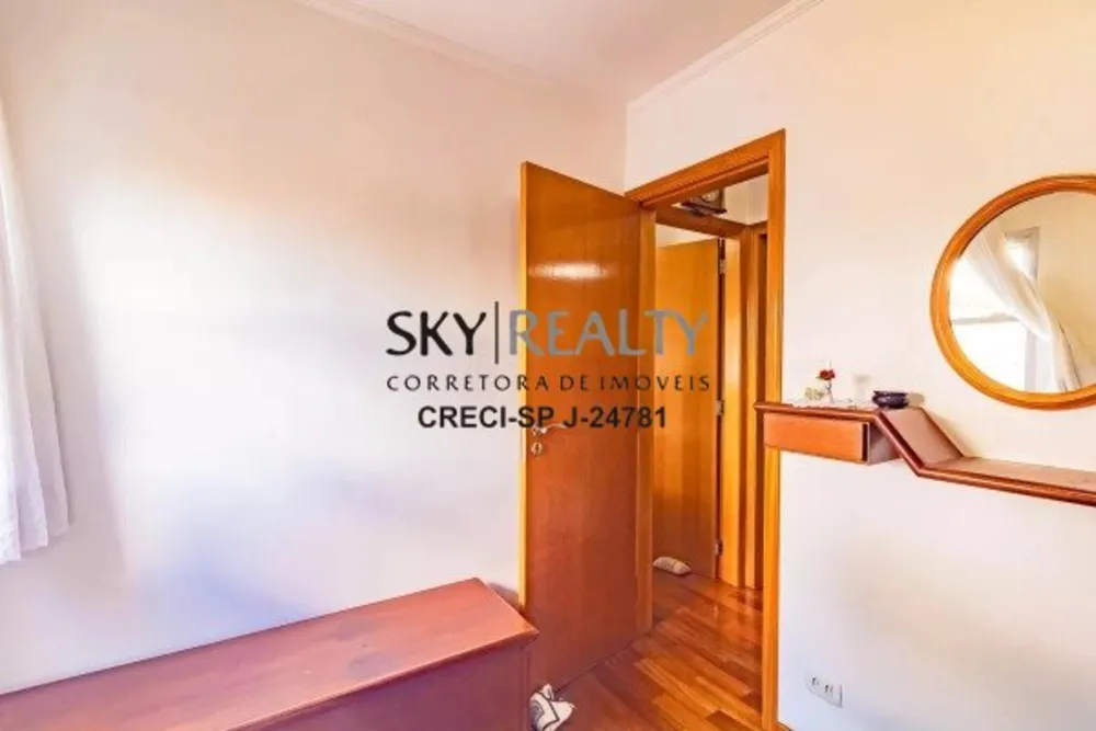 Apartamento, 3 quartos, 75 m² - Foto 15