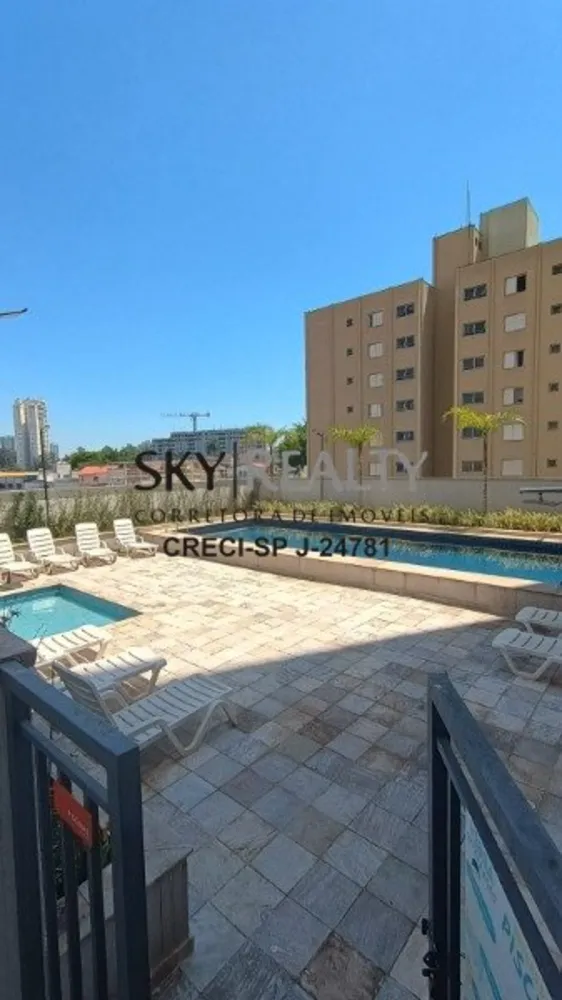 Apartamento, 2 quartos, 36 m² - Foto 8
