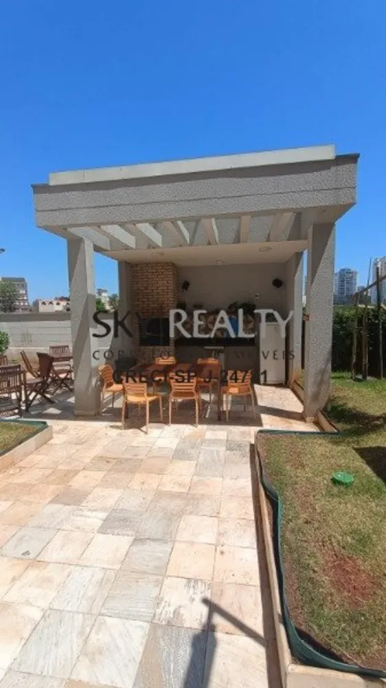 Apartamento, 2 quartos, 36 m² - Foto 6