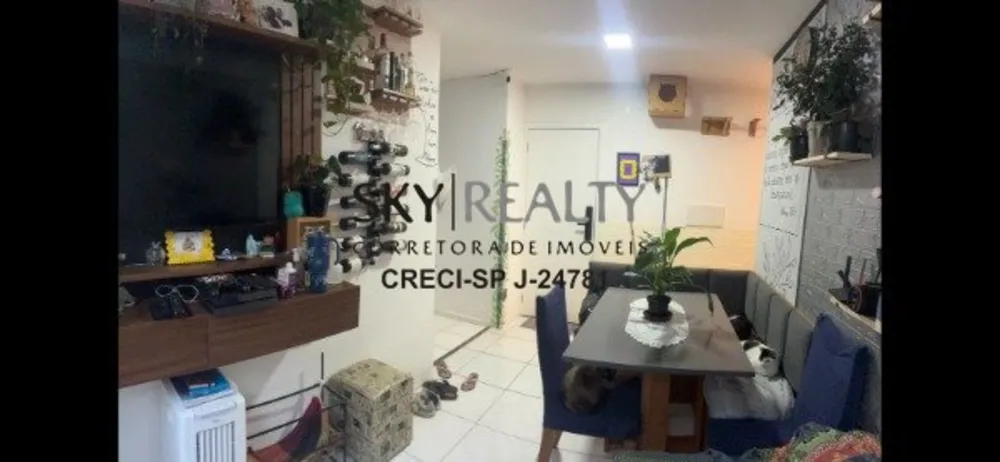 Apartamento, 2 quartos, 43 m² - Foto 2
