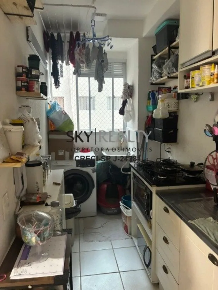 Apartamento, 2 quartos, 43 m² - Foto 7