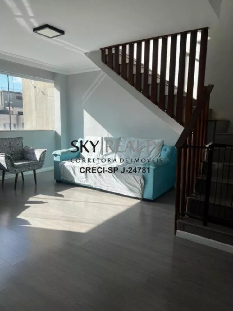 Apartamento, 4 quartos, 143 m² - Foto 1