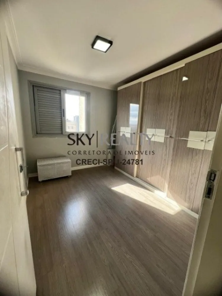 Apartamento, 4 quartos, 143 m² - Foto 5