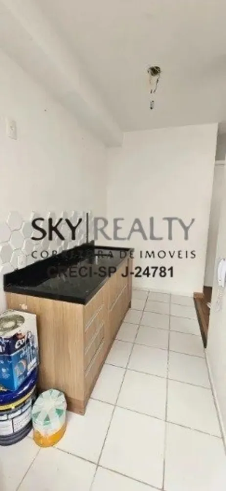Apartamento, 2 quartos, 44 m² - Foto 10