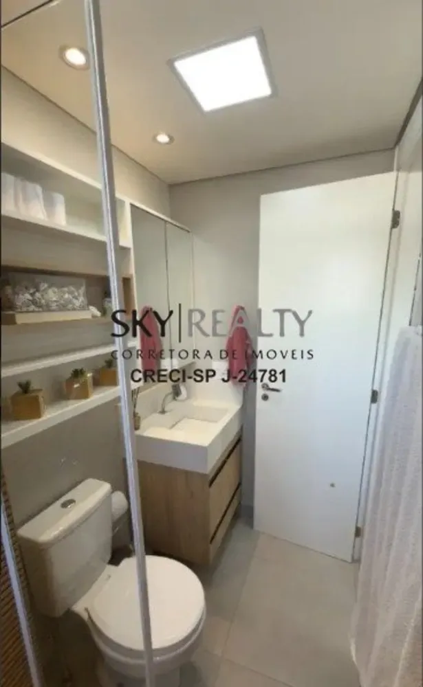Apartamento, 2 quartos, 54 m² - Foto 7