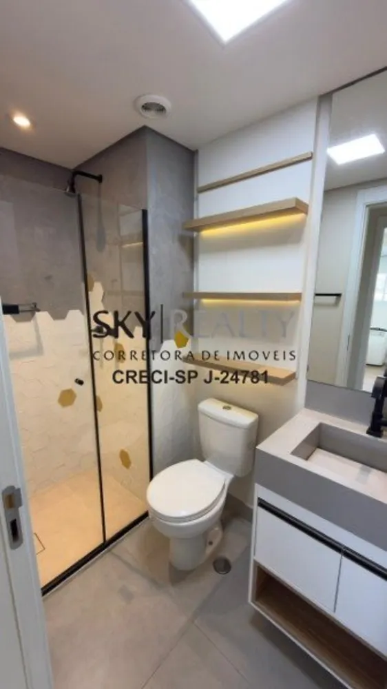 Apartamento, 2 quartos, 54 m² - Foto 14