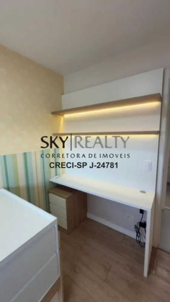 Apartamento, 2 quartos, 54 m² - Foto 13