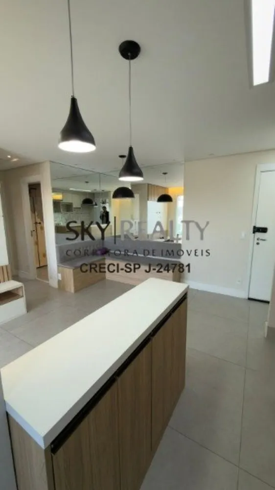 Apartamento, 2 quartos, 54 m² - Foto 16
