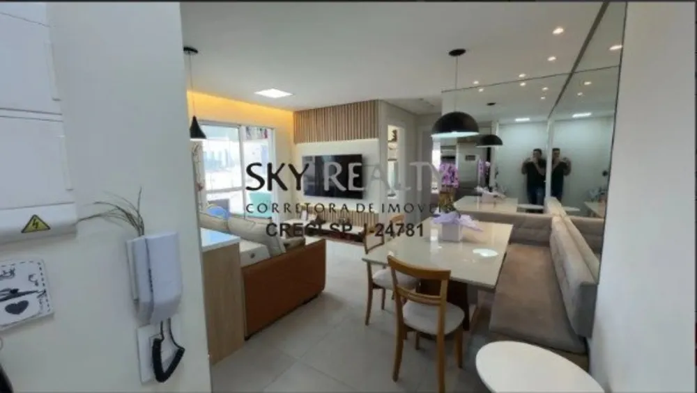 Apartamento, 2 quartos, 54 m² - Foto 1