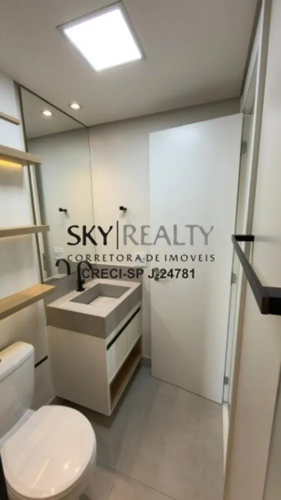 Apartamento, 2 quartos, 54 m² - Foto 15