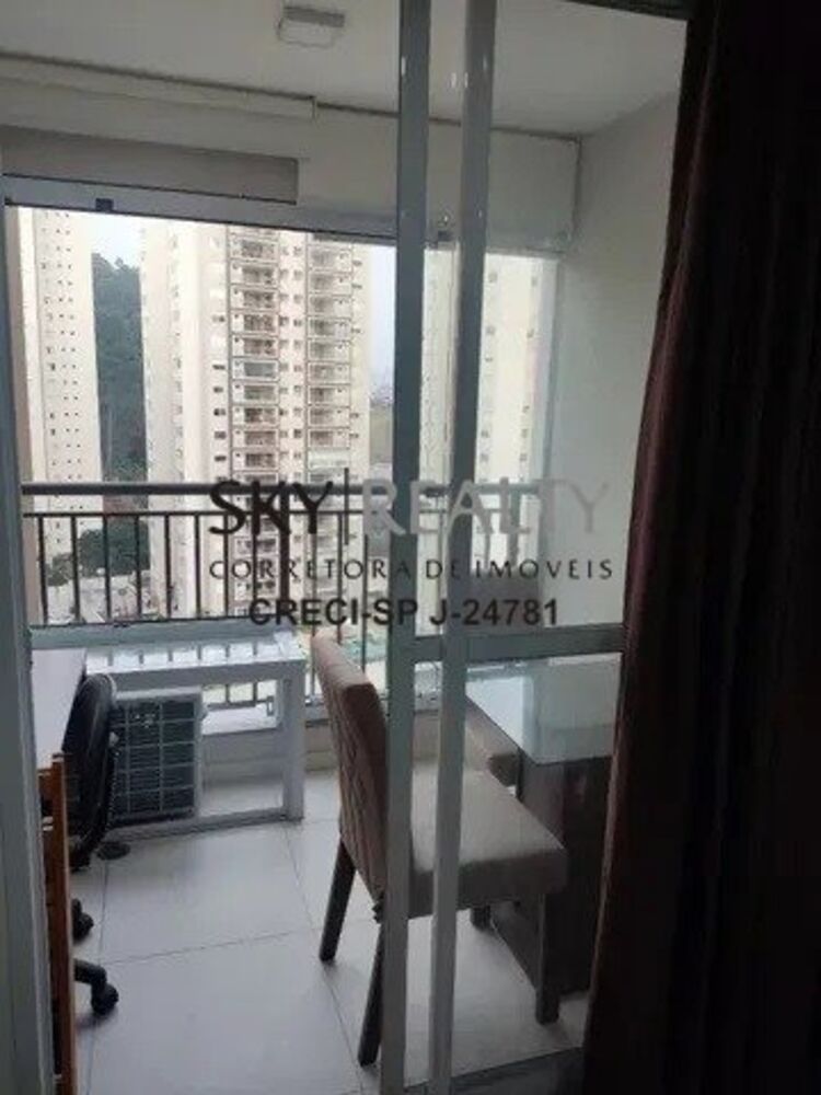 Apartamento, 1 quarto, 25 m² - Foto 1