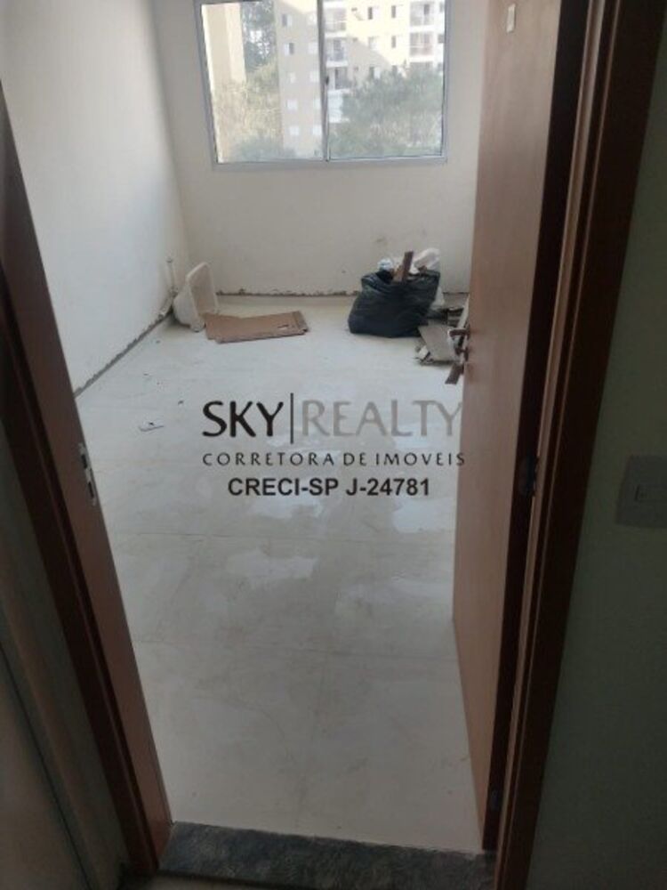 Apartamento, 2 quartos, 46 m² - Foto 9
