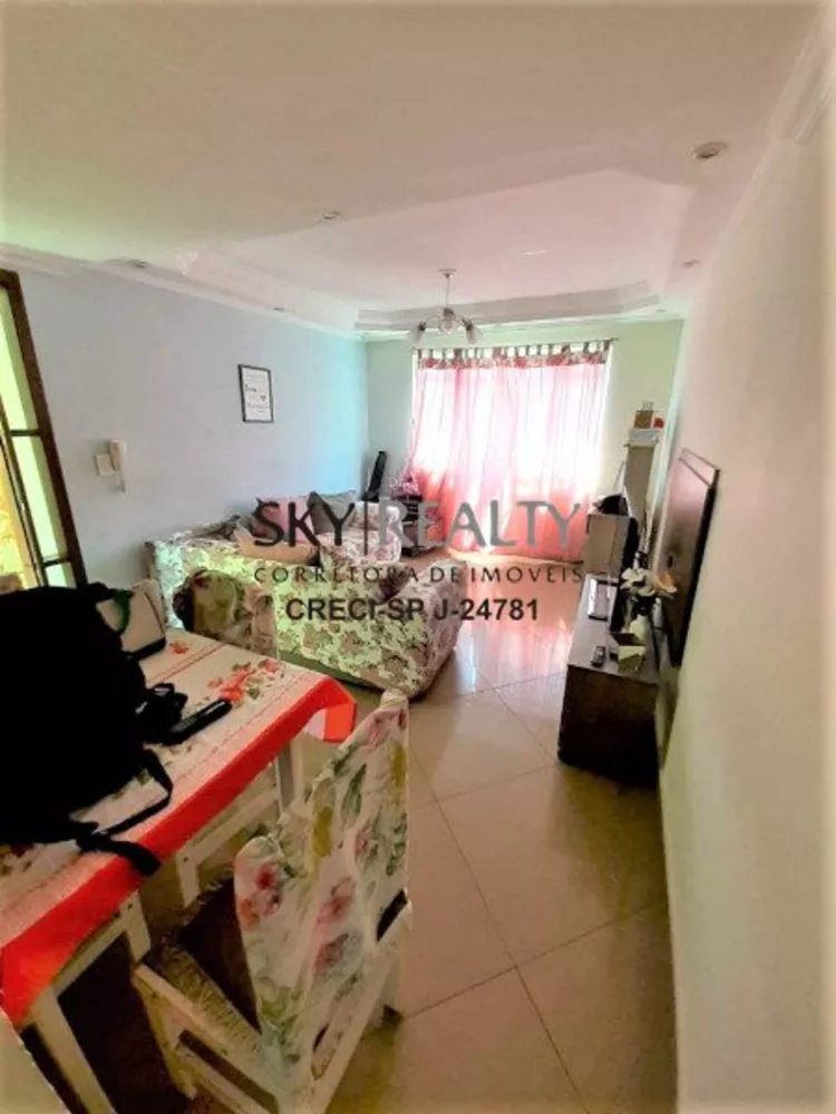 Sobrado, 2 quartos, 85 m² - Foto 1