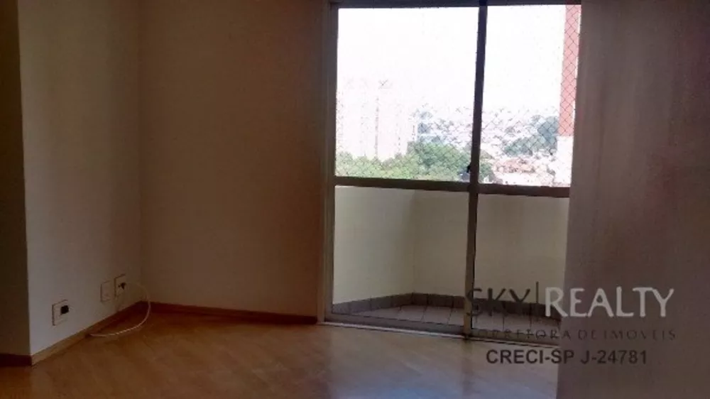 Apartamento à venda com 2 quartos, 56m² - Foto 1