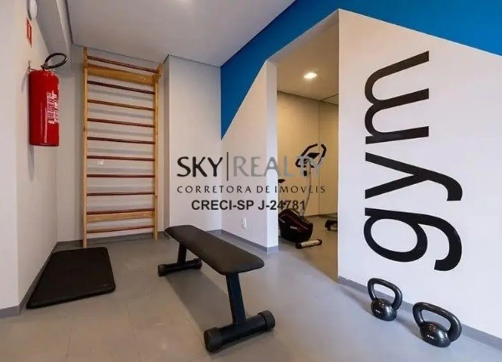 Apartamento, 1 quarto, 35 m² - Foto 13