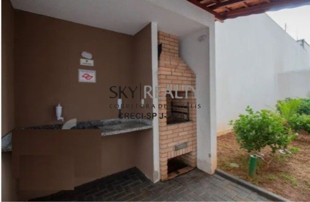 Apartamento, 2 quartos, 56 m² - Foto 1