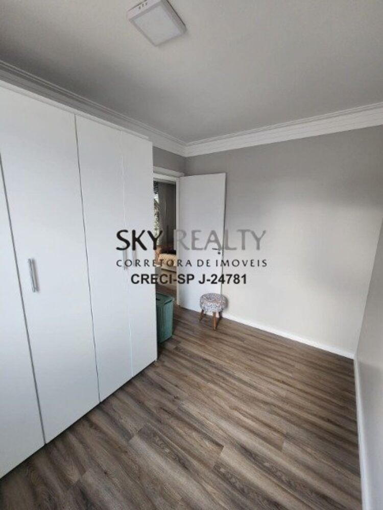 Apartamento, 2 quartos, 56 m² - Foto 12