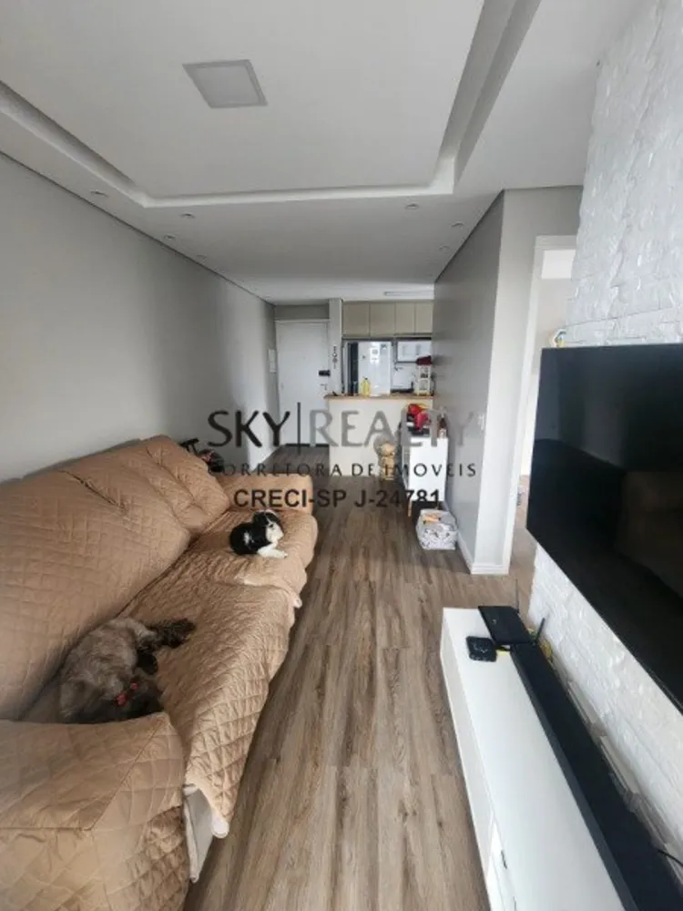 Apartamento, 2 quartos, 56 m² - Foto 1