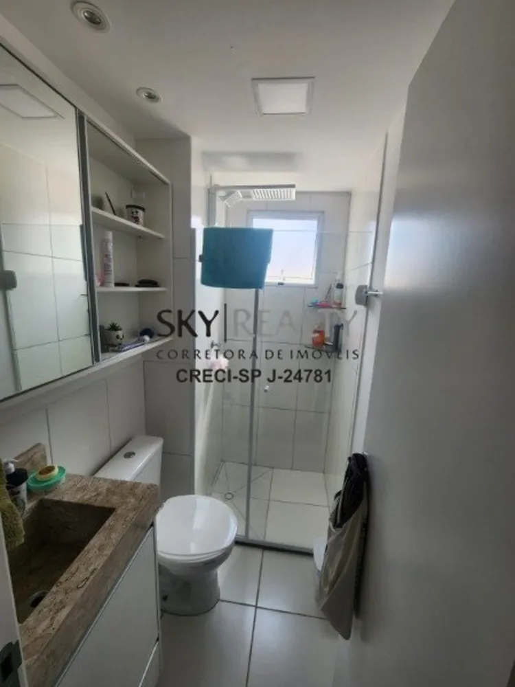 Apartamento, 2 quartos, 56 m² - Foto 8