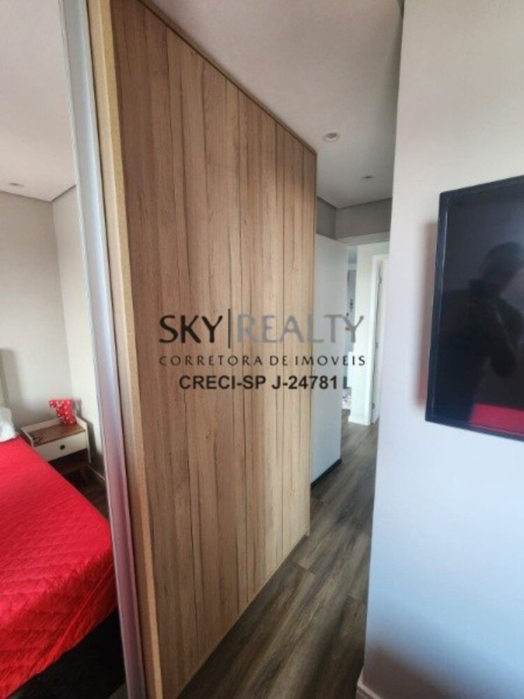 Apartamento, 2 quartos, 56 m² - Foto 16