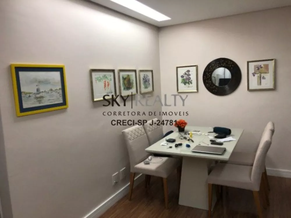 Apartamento à venda com 2 quartos, 55m² - Foto 2