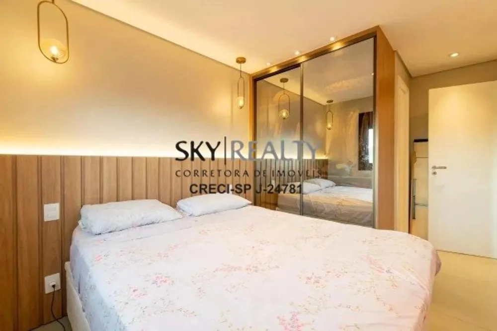 Apartamento, 2 quartos, 63 m² - Foto 1