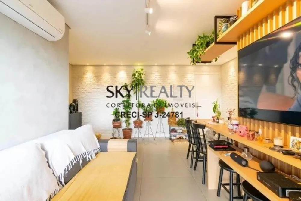 Apartamento, 2 quartos, 63 m² - Foto 1
