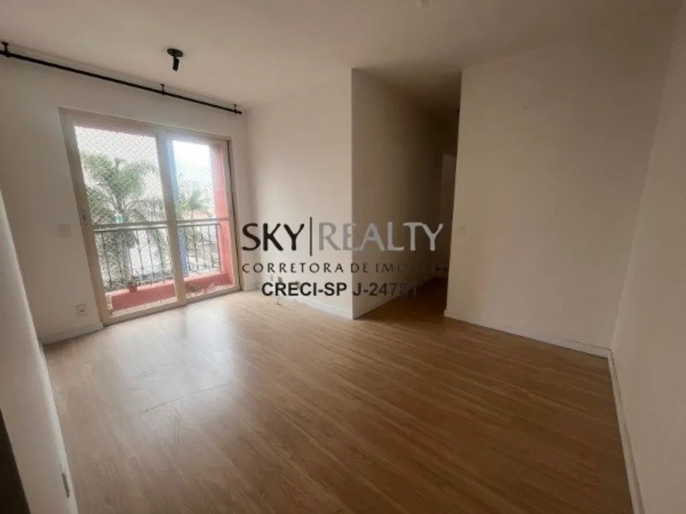 Apartamento, 2 quartos, 52 m² - Foto 1
