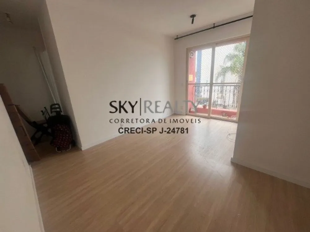 Apartamento, 2 quartos, 52 m² - Foto 2