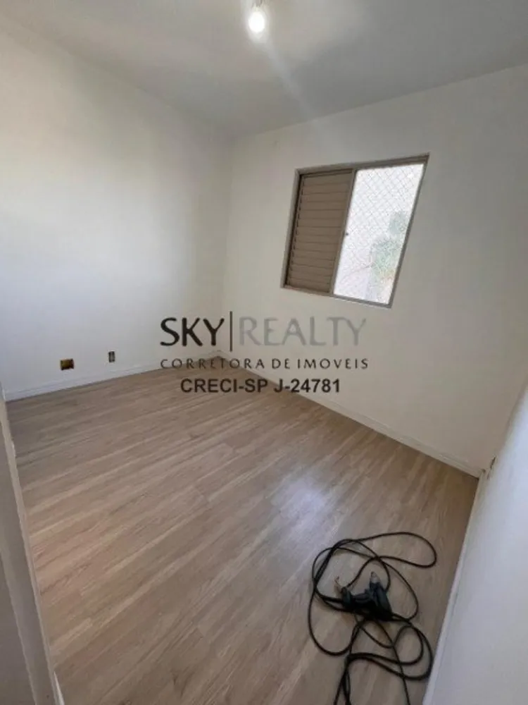 Apartamento, 2 quartos, 52 m² - Foto 5