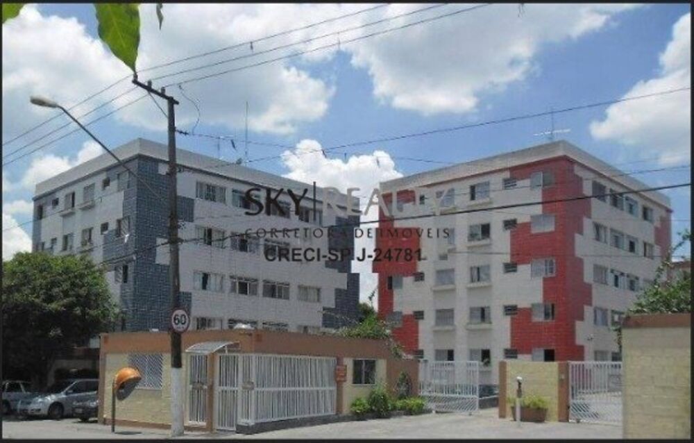 Apartamento, 2 quartos, 63 m² - Foto 20