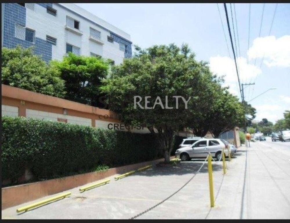 Apartamento, 2 quartos, 63 m² - Foto 1