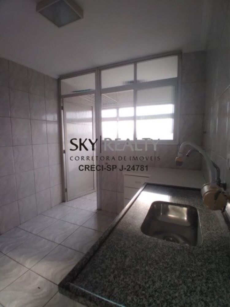 Apartamento, 2 quartos, 63 m² - Foto 24