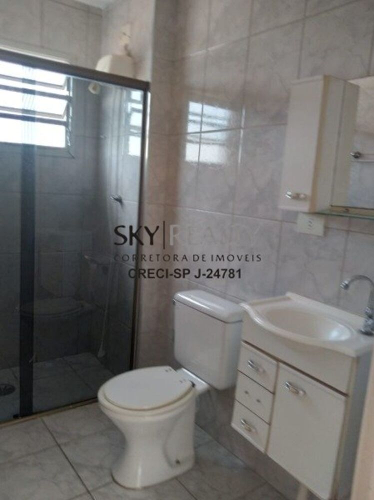 Apartamento, 2 quartos, 63 m² - Foto 5