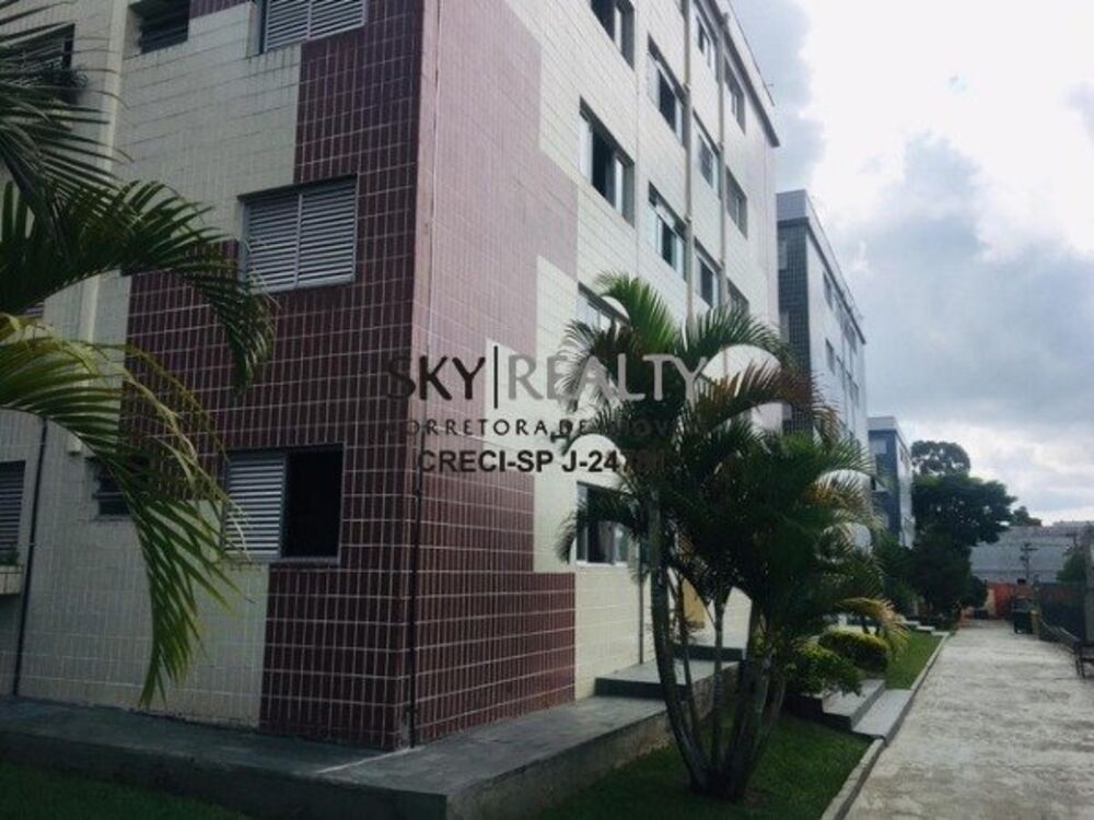 Apartamento, 2 quartos, 63 m² - Foto 25