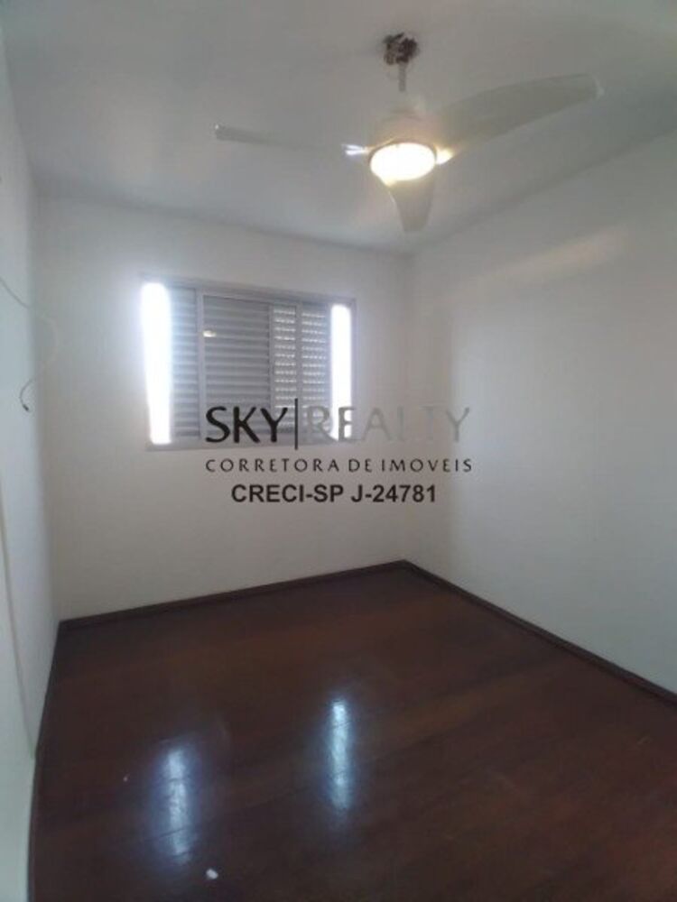 Apartamento, 2 quartos, 63 m² - Foto 17