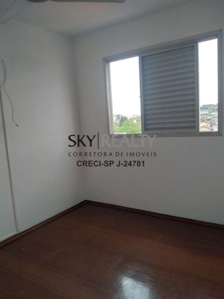 Apartamento, 2 quartos, 63 m² - Foto 28