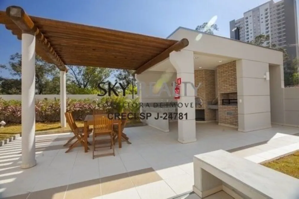 Apartamento, 2 quartos, 55 m² - Foto 14